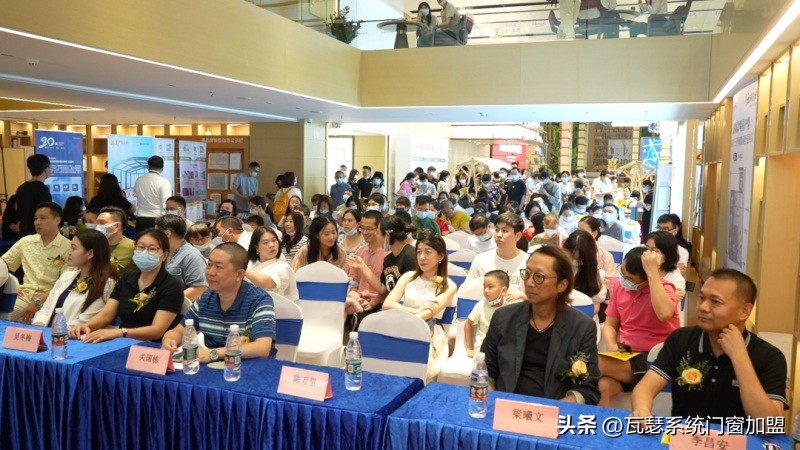 瓦瑟系统门窗新品图片,瓦瑟系统门窗