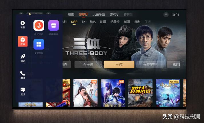 最新版电视盒子哪个牌子好,最新的电视盒子什么品牌好