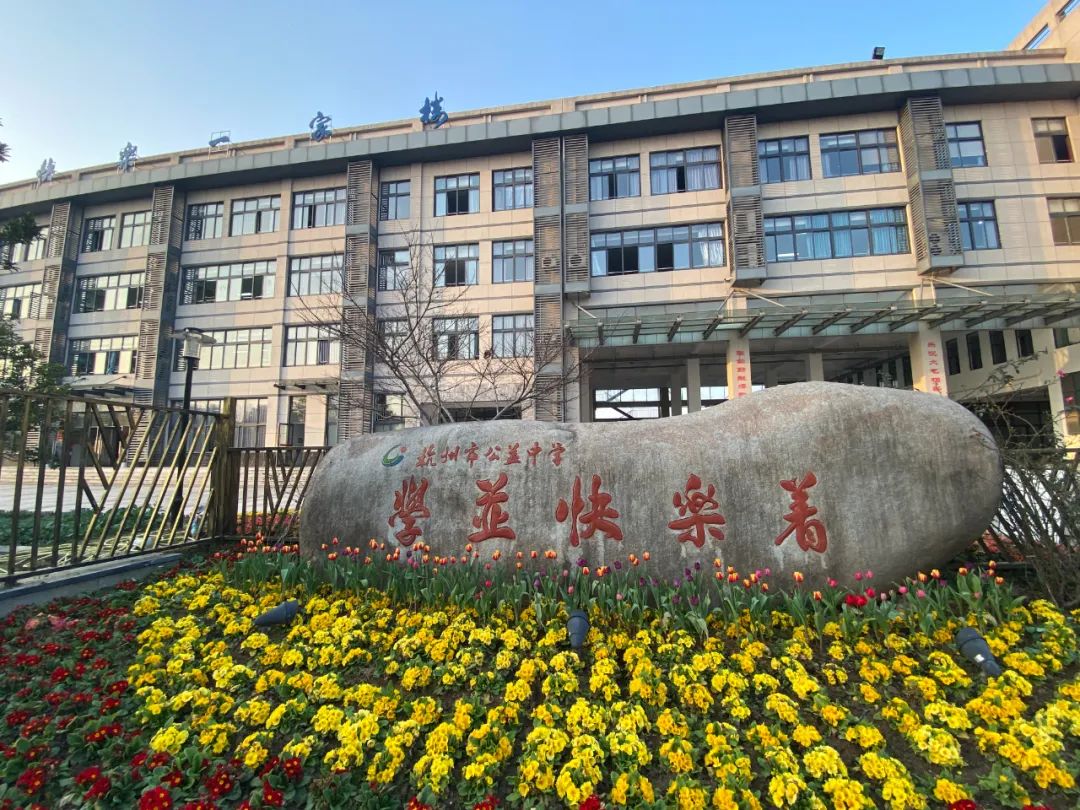 孟母为教育孩子多次迁居,孟母为了孟子搬了几次家