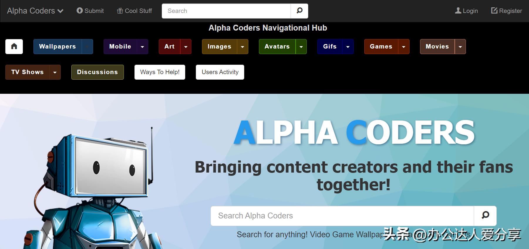 下载免费壁纸的神仙软件,仙女该用的神仙软件壁纸