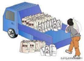 三位数乘两位数习题可保存图片,三下四单元阅读答题模板