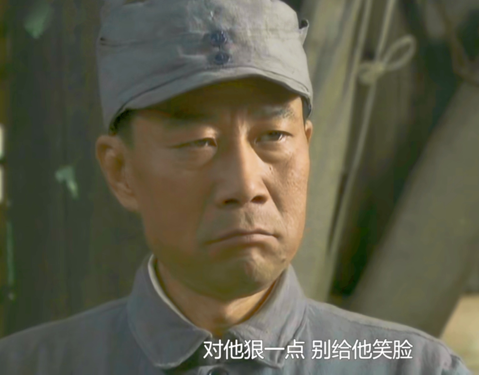 历史的天空姜大牙找军长和政委,历史的天空姜大牙火车站送军长