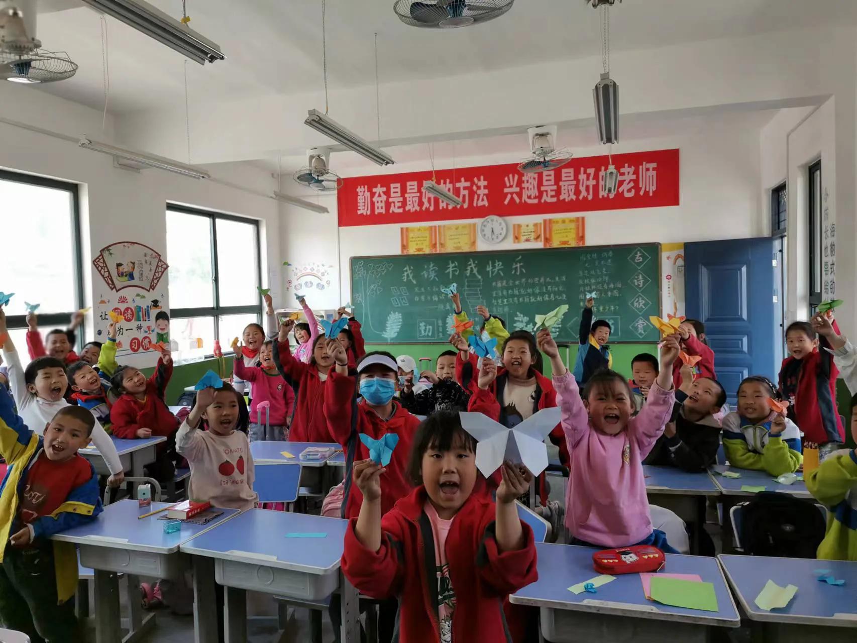 小学课后服务工作实施方案,小学学校课后服务开展情况