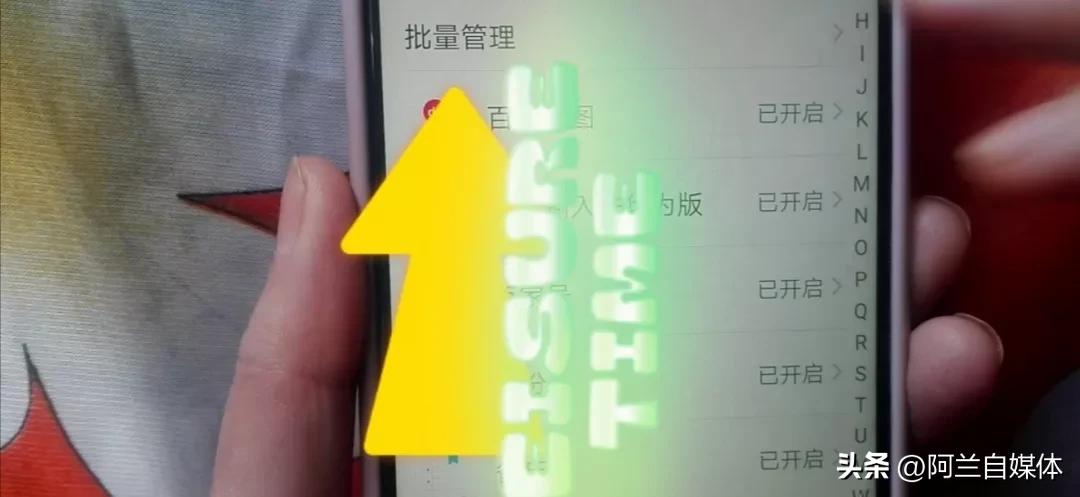 手机内存不足立马关掉这三个功能,手机内存不够别乱清理有密码