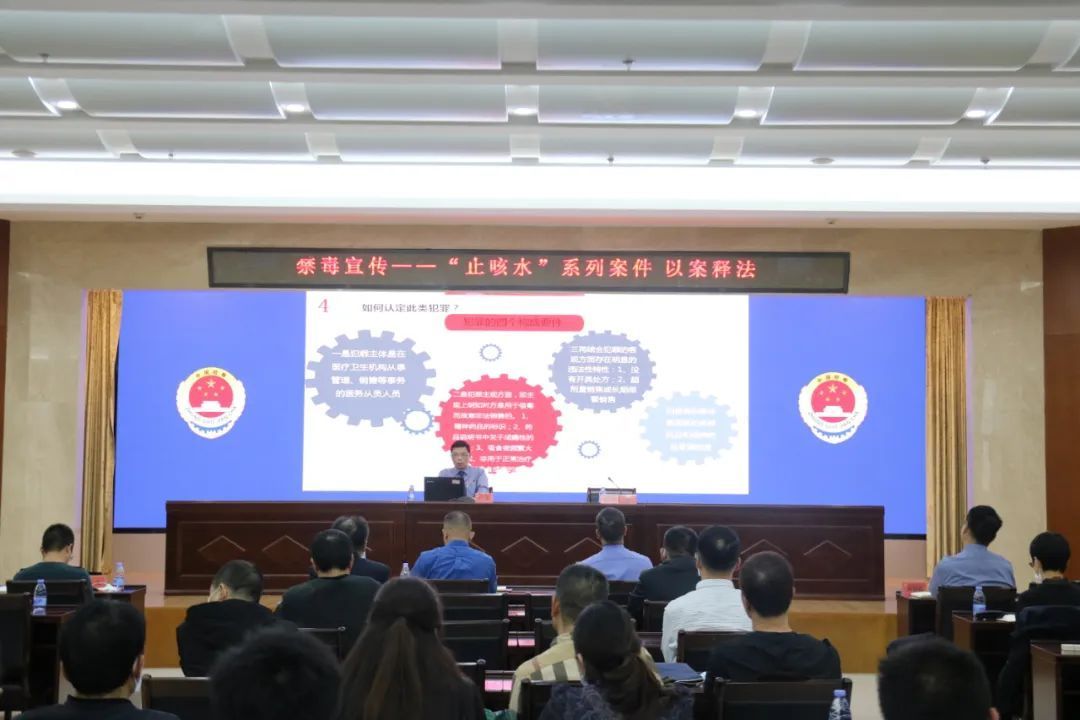 公安部通报涉药品犯罪典型案例,最高检发布严惩危害药品犯罪案例