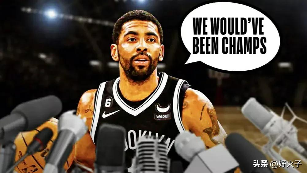 nba历史前十巨星詹姆斯挤掉了谁,nba名气最大的十位球星