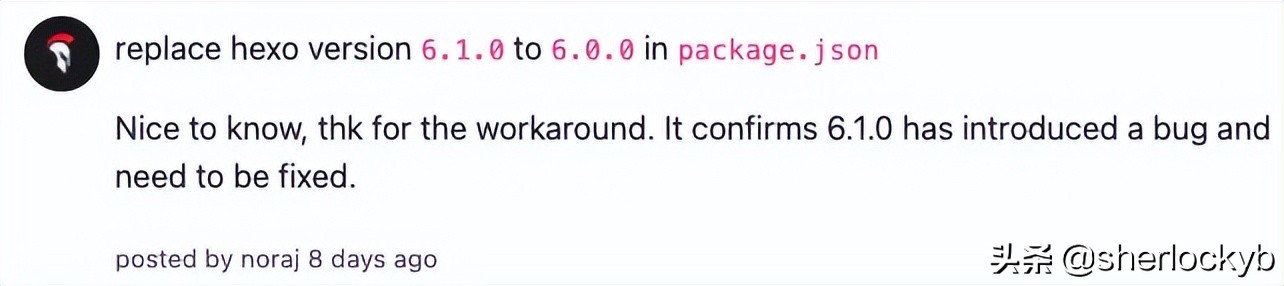 hexo怎么改博客主题,hexo博客教程