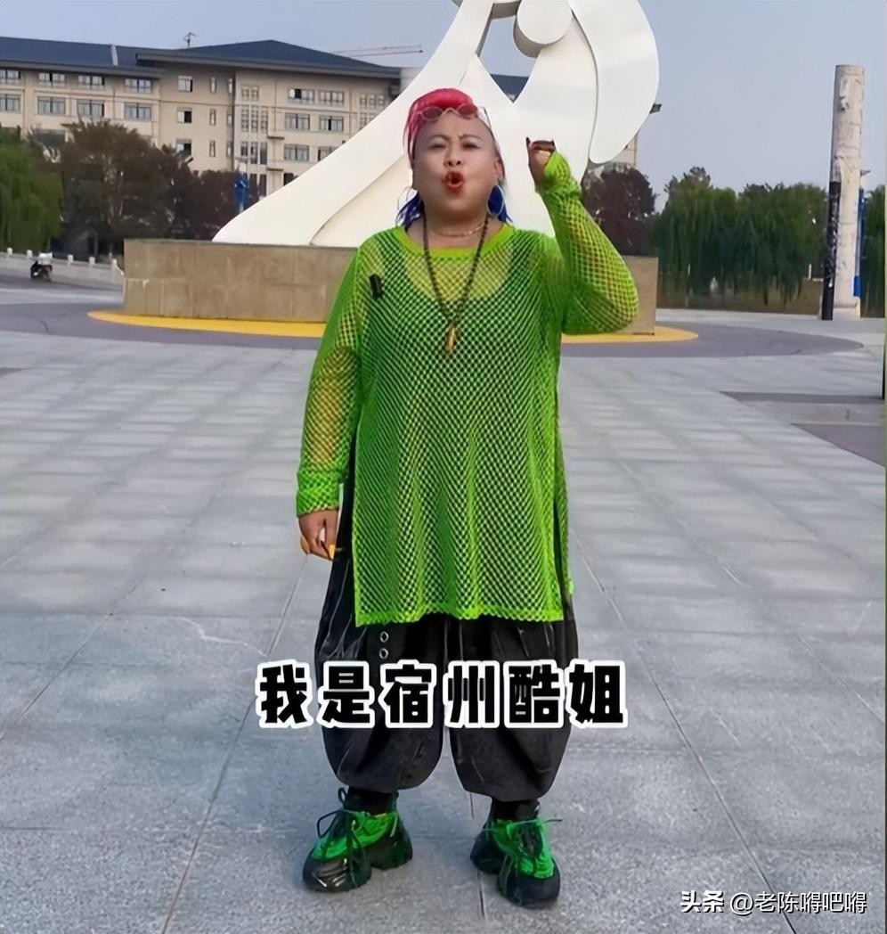 网红酷姐车祸身亡,网红酷姐车祸现场完整版