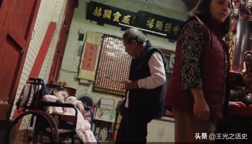 台湾恐怖片咒片尾有诅咒吗,台湾恐怖片咒结局解析