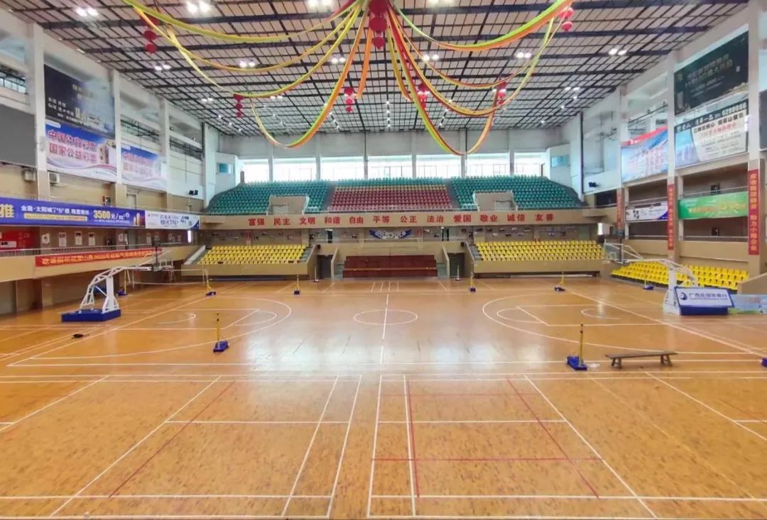 梧州免费体育场,梧州恒大体育场