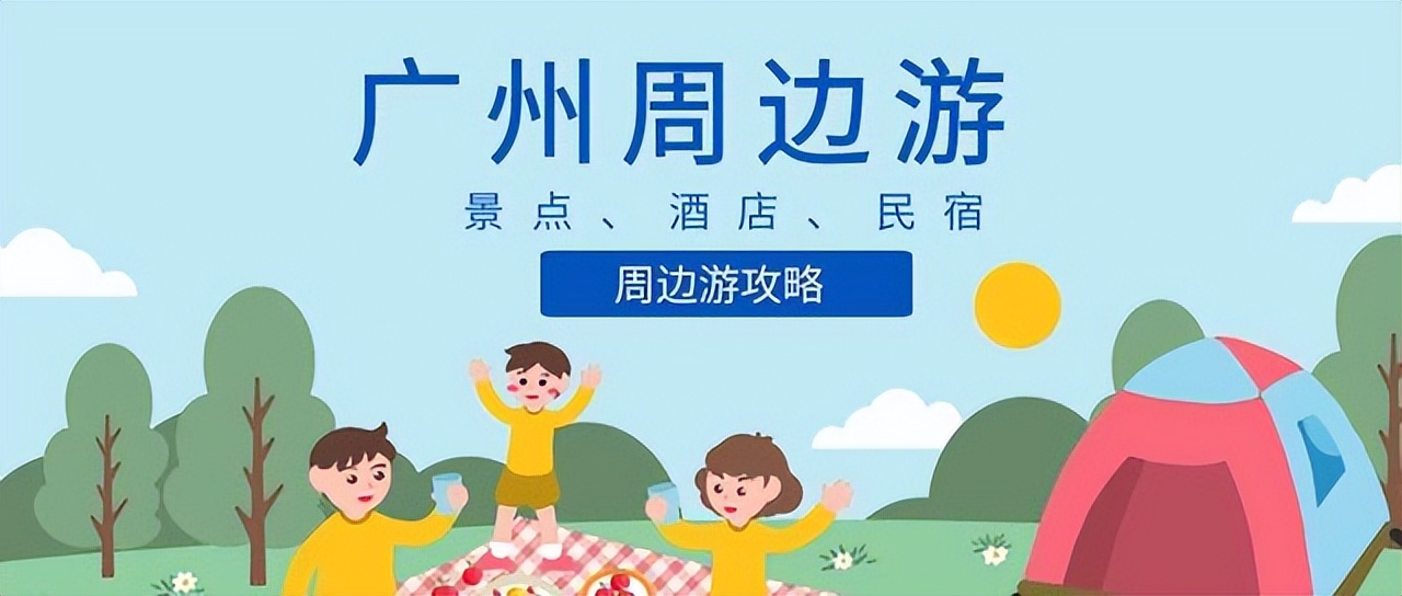 双月湾带私家泡池的温泉酒店,双月湾海景带泡池客栈推荐