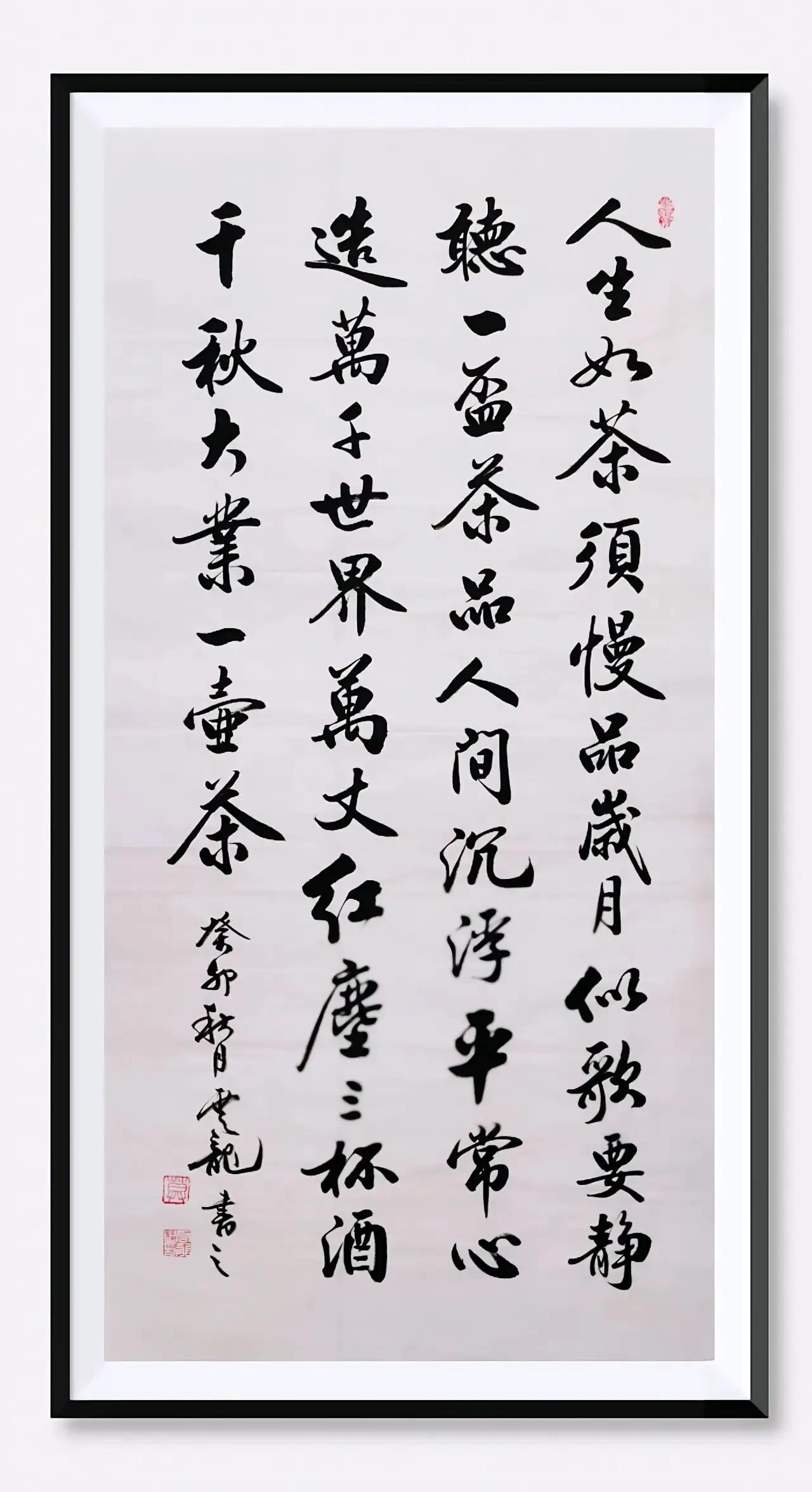 鬼谷子7条人性法则在第几章,鬼谷子留下的七条人性法则原文