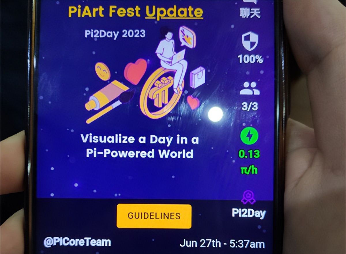 挖矿常见骗局,挖矿行业都有什么骗局