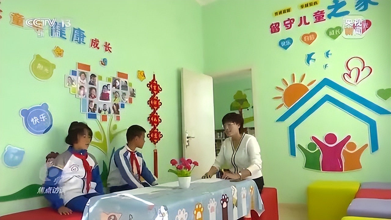 搬出大山搬出小康搬出幸福,搬出大山挪穷窝展望幸福新生活