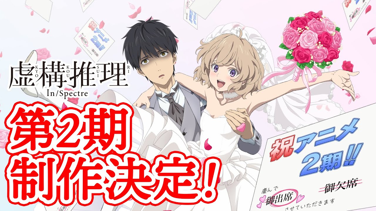 喏！拿走不谢～10月的霸权番可都在这儿了哈