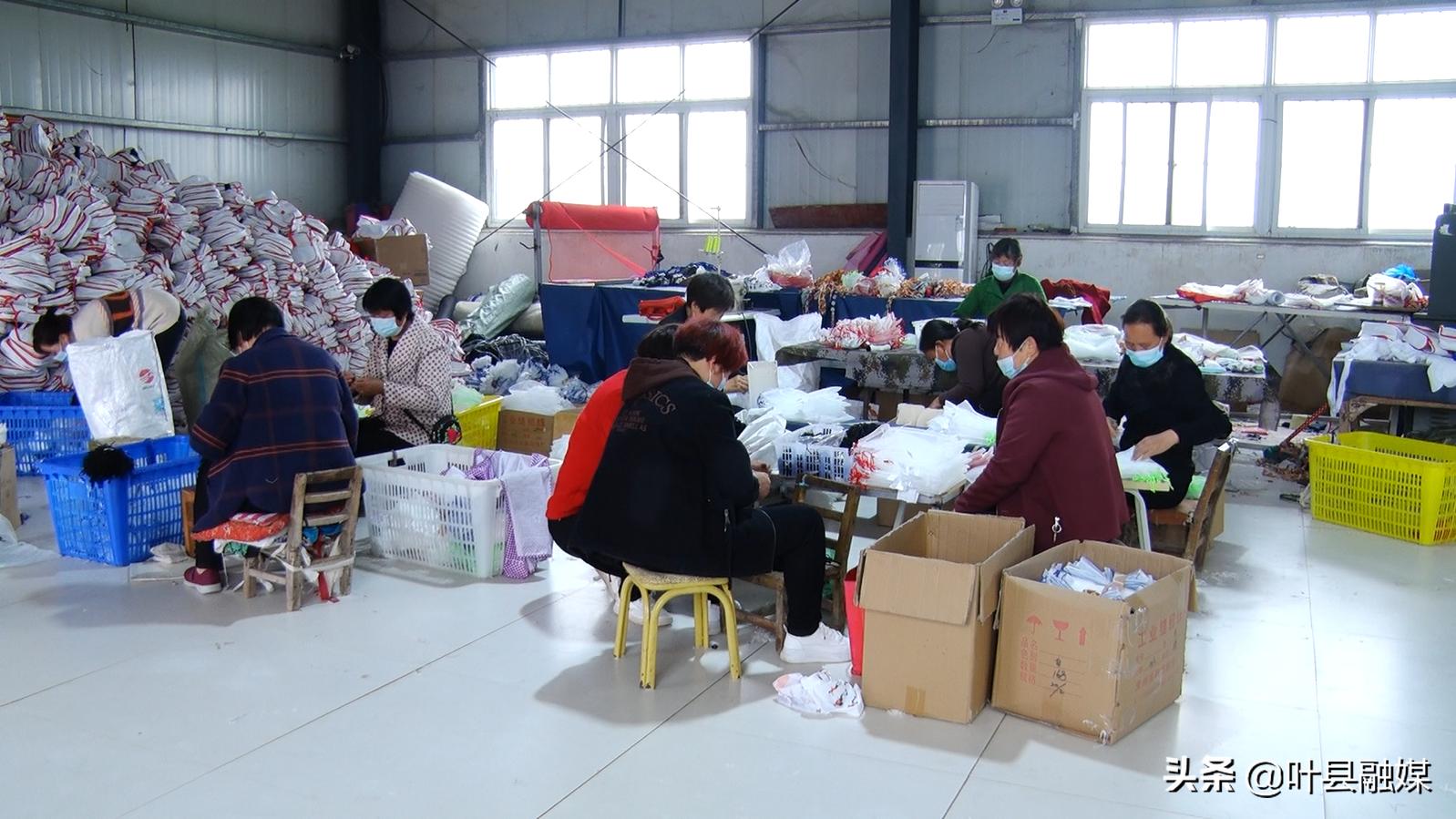 河南叶县：年产值超30万！辛店镇箱包厂致富乡邻
