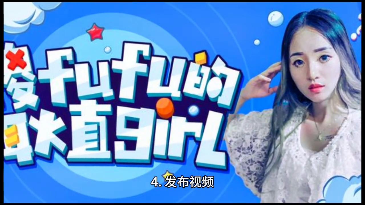 如何在抖音上发视频不被降画质,如何在抖音上发视频广告