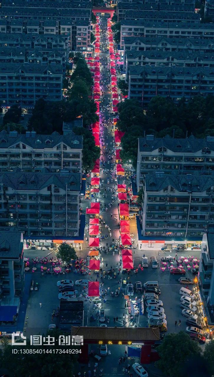 13个最好逛的夜市,好吃的国内夜市有哪些