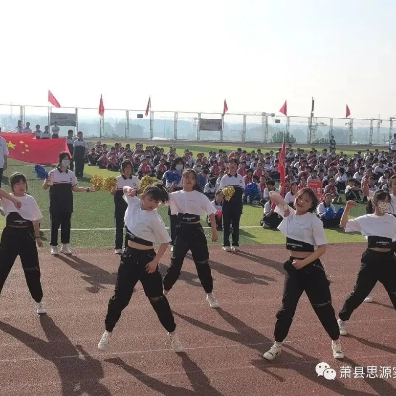 趣享运动嗨翻天,趣享运动为你喝彩