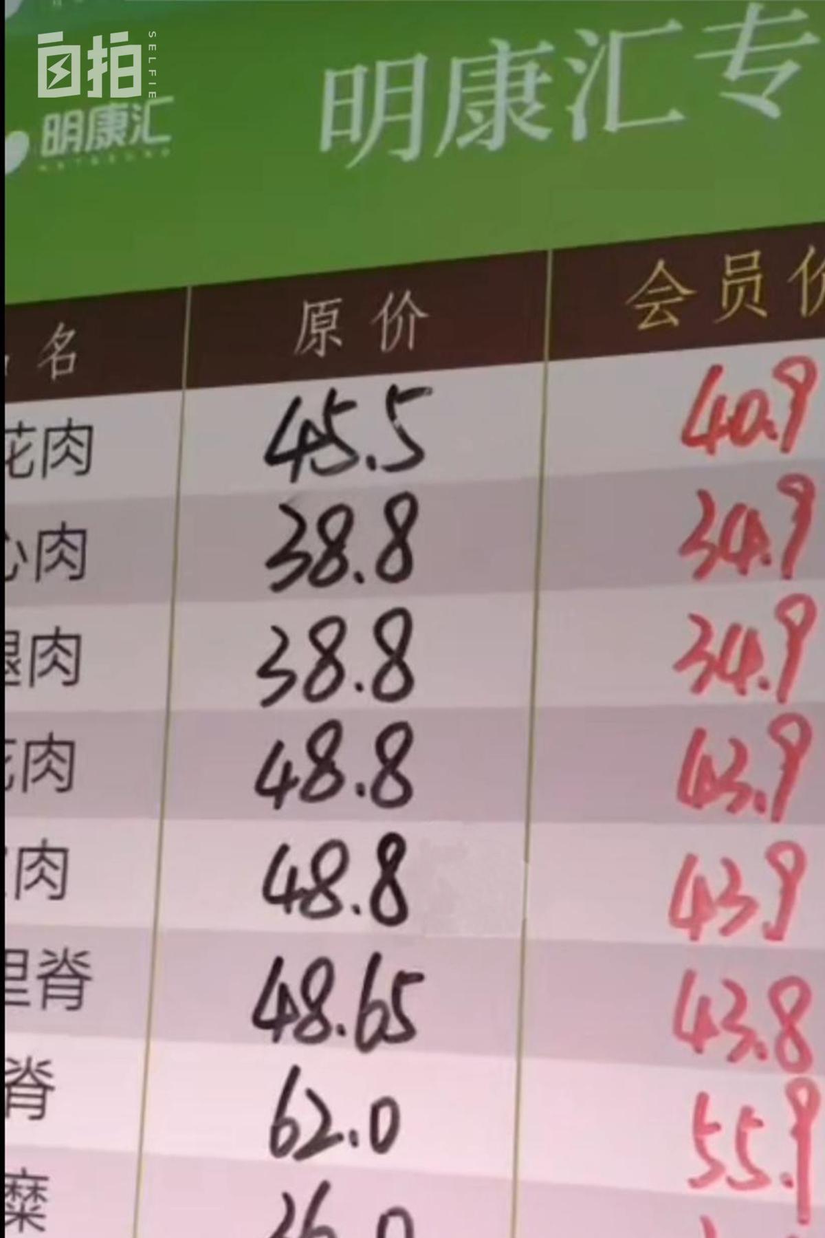 我，15岁厌学当厨师，吃尽生活的苦，大病之后做播音，月收入两万