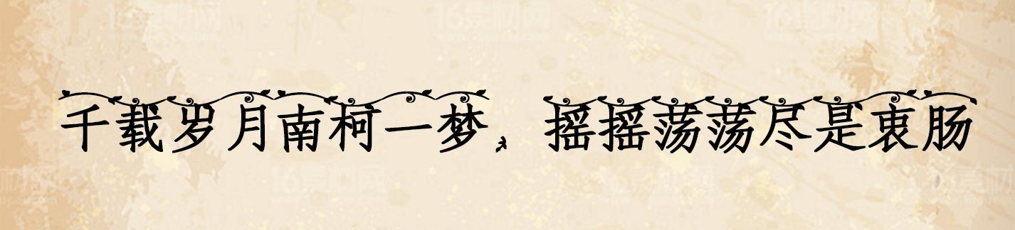 中国游客遭韩国侮辱性对待,中国游客被侮辱后从韩国回国