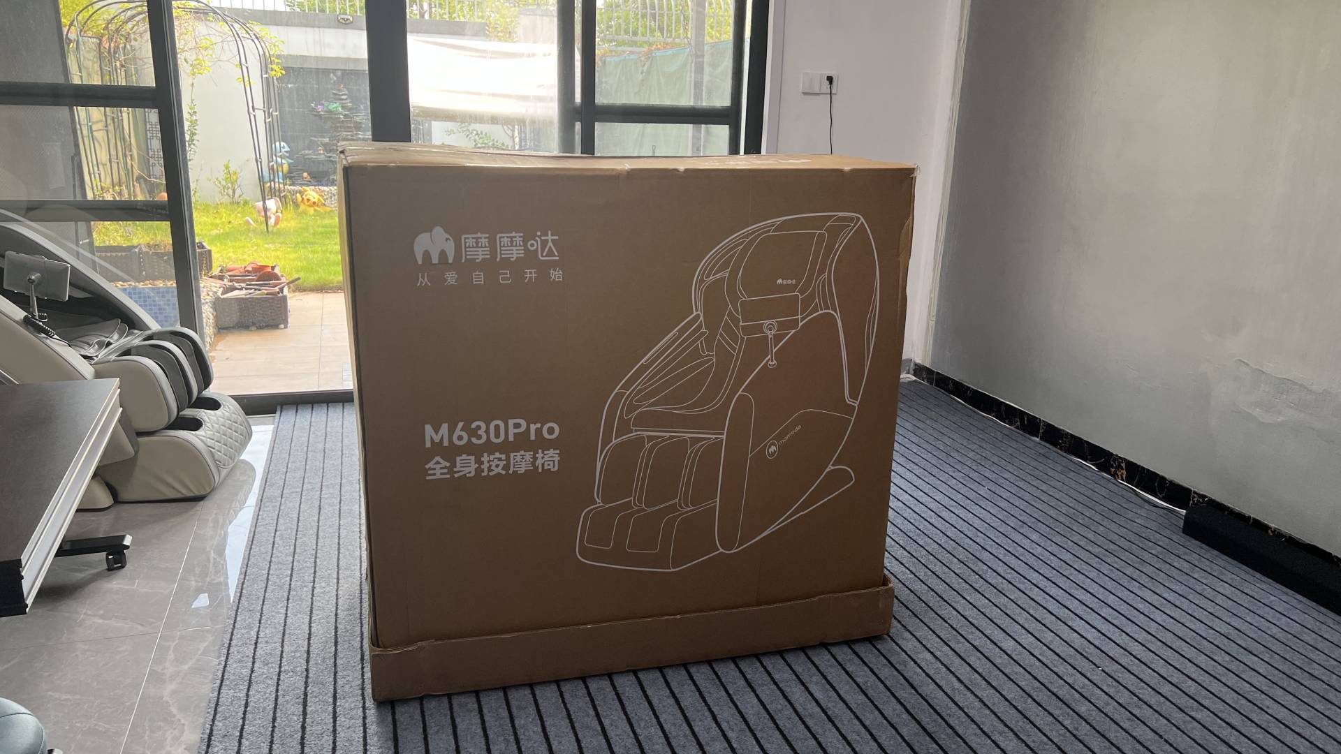 按摩椅摩摩哒测评,摩摩哒m560按摩椅评测