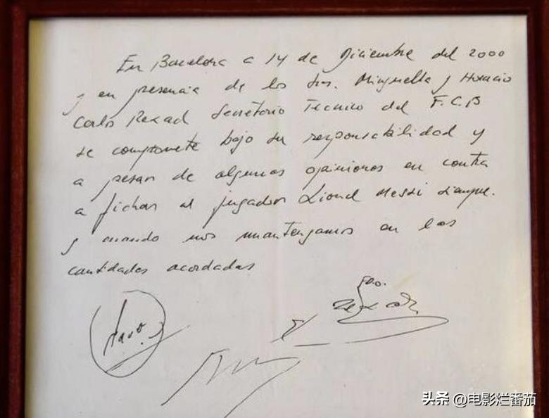 2022年世界杯梅西大战姆巴佩,十大足球巨星梅西只排第五