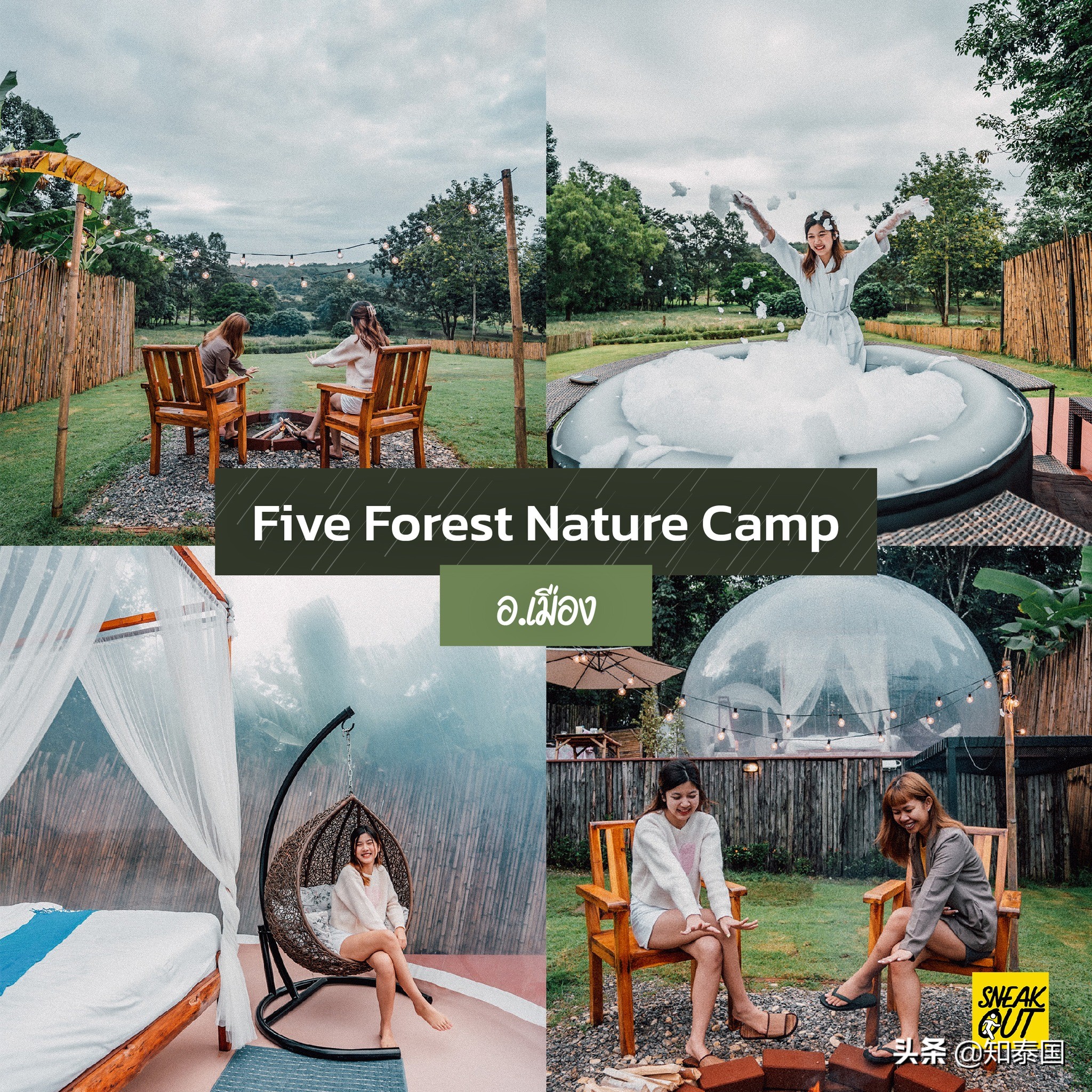 泰国清莱旅游攻略图,泰国雨天旅游必去景点