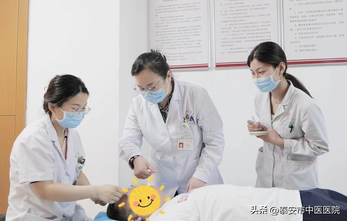 失眠者必听,失眠音波疗愈