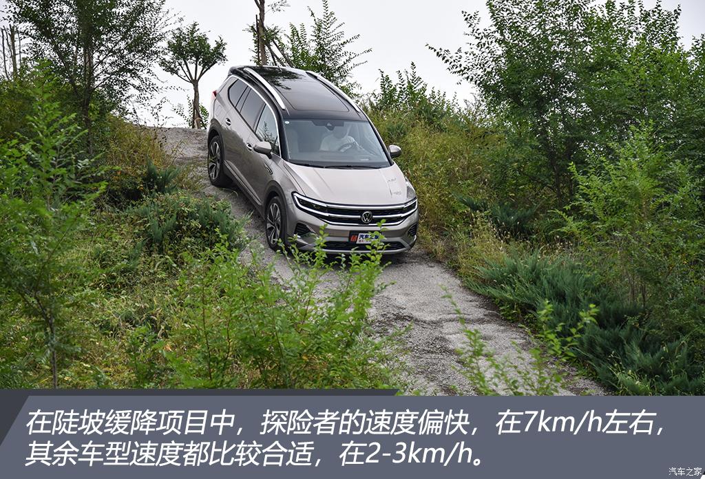 35万左右买什么车suv七座,既能越野又能家用的suv推荐