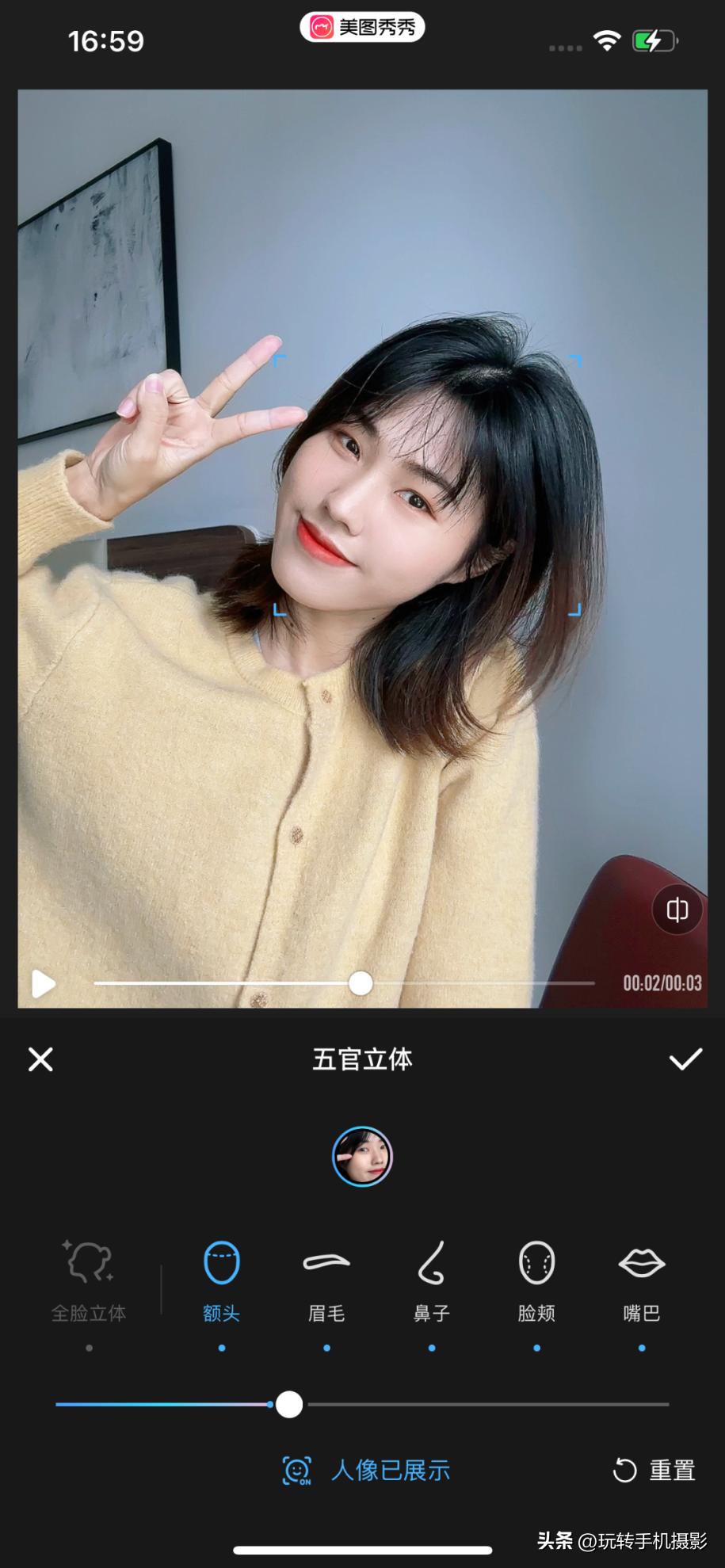 iphone视频实况照片,iphone美景动图视频