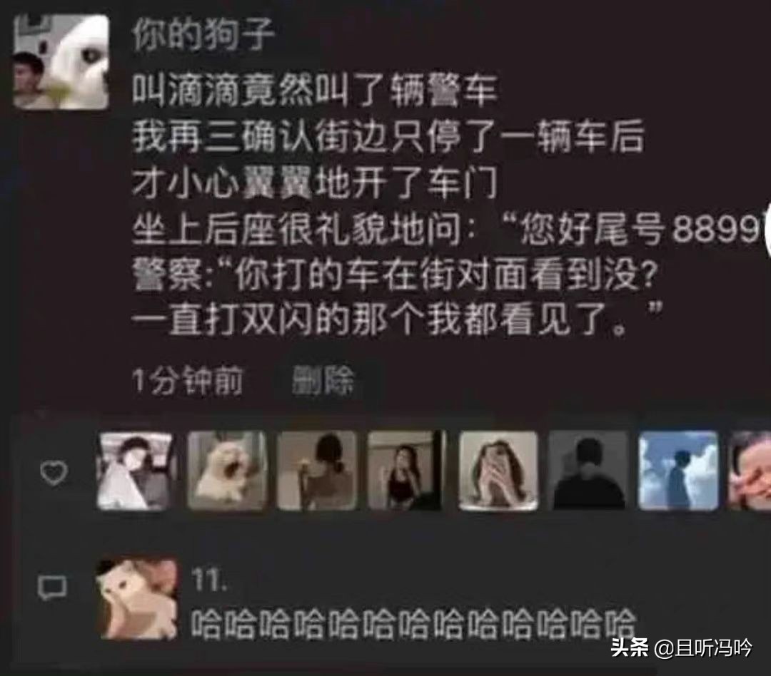 在加油站上班一个月下来3000,为什么在加油站上班一个月