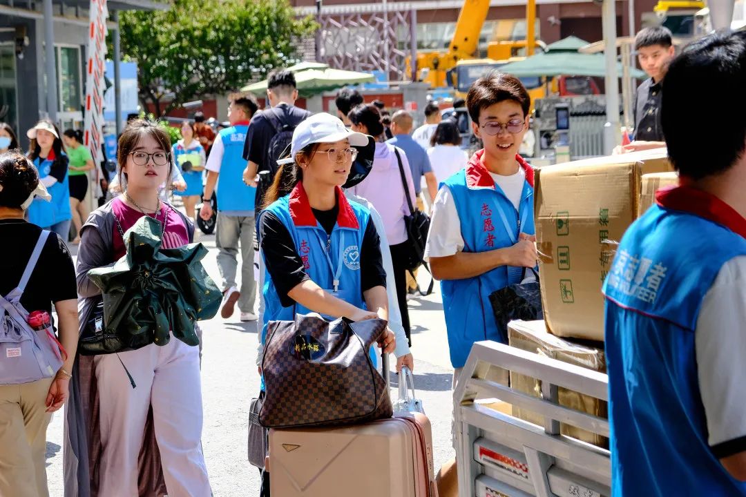 2023北京交大研究生录取,2020北京交大在职研究生