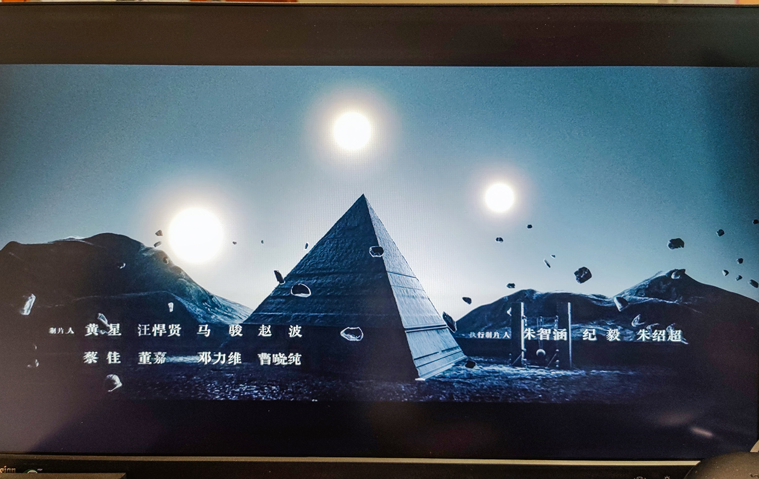 观影无广告免费,电视盒子泰捷60pro评测