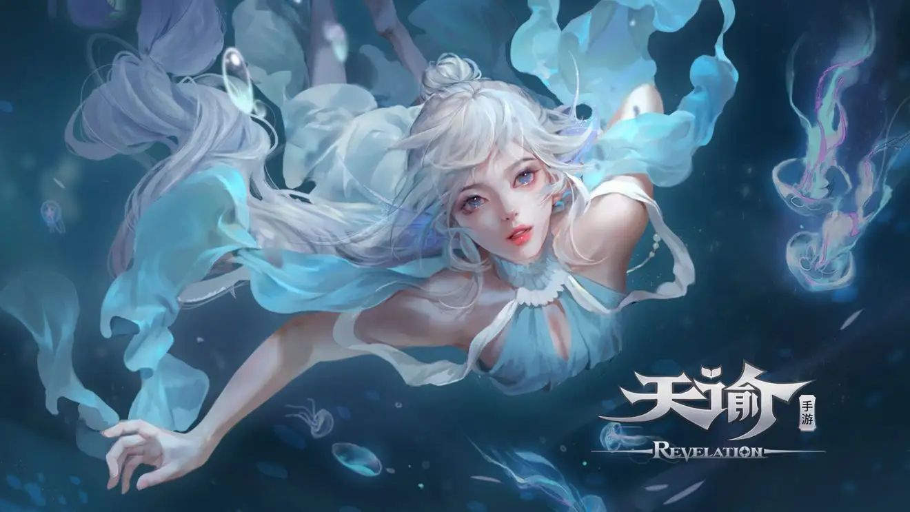 天谕手游被修罗令击杀怎么办,关于魔域手游2你不知道的新玩法