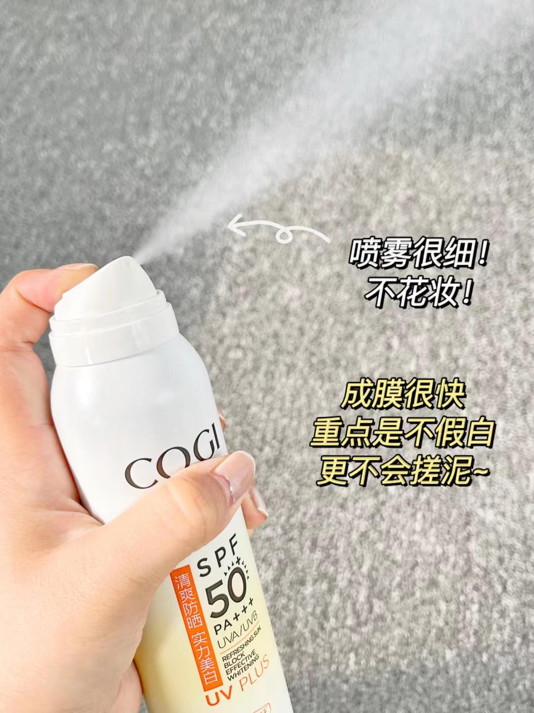 屈臣氏里的防晒霜推荐,springsummer防晒霜屈臣氏