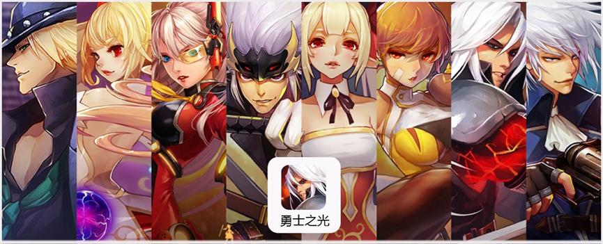 阿拉德之怒现在是什么情况,阿拉德之怒为什么停服了