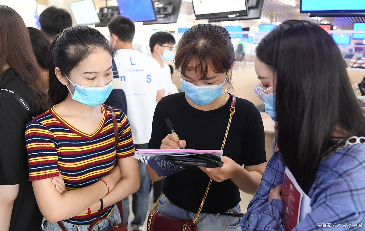 国家电网招聘春招2020校园招聘,国家电网招聘2024社招时间