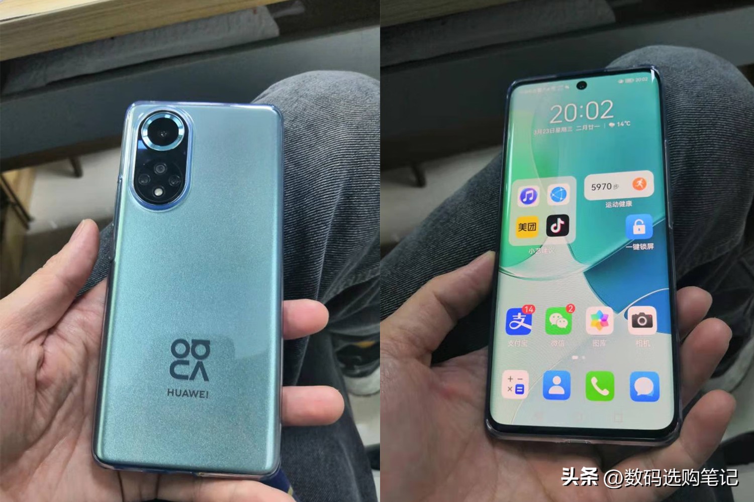 2000元之内能买什么样的华为手机,华为手机1000到2000哪个性价比高