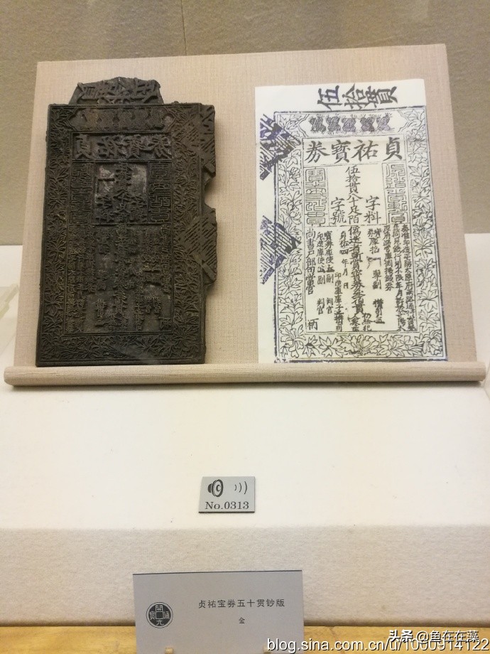 山西博物院晋魂7个历史文化专题,山西之行晋祠