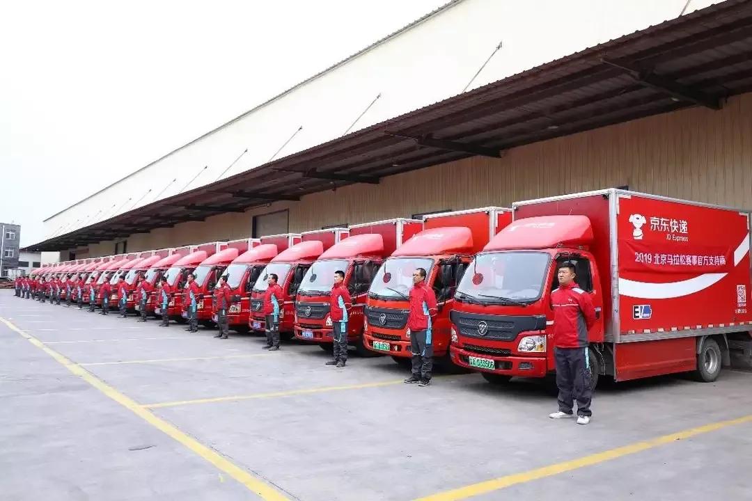 京东物流001号员工退休,京东1号快递员怎么样了