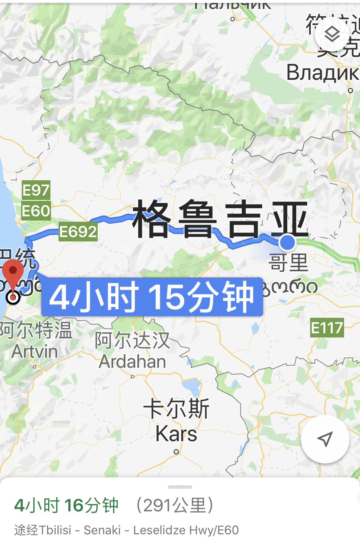 欧亚大陆自驾游记,自驾穿越欧亚大陆合集