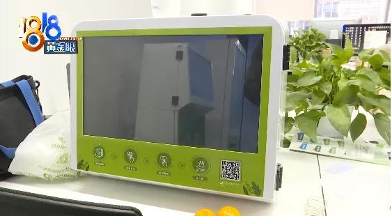 承诺退诚意金后又不拖着怎么办,承诺退钱可又迟迟不退怎么办