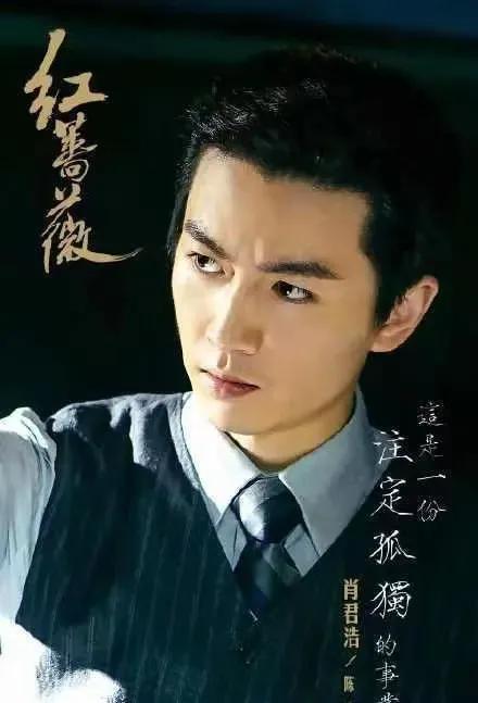 演员陈晓的作品有哪些,陈晓作品混剪