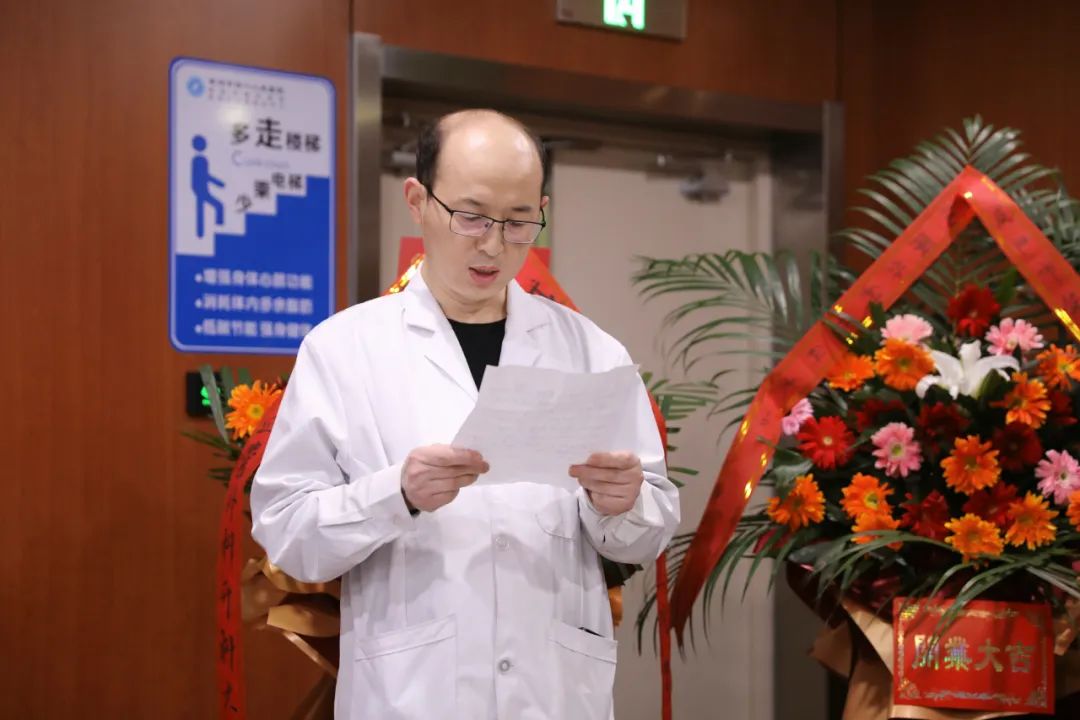 渭南市中心医院心脏大血管外科,咸阳第一人民医院心血管科