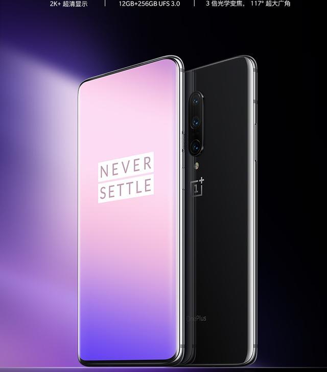 买手机不知道怎么选,买手机什么屏幕的好