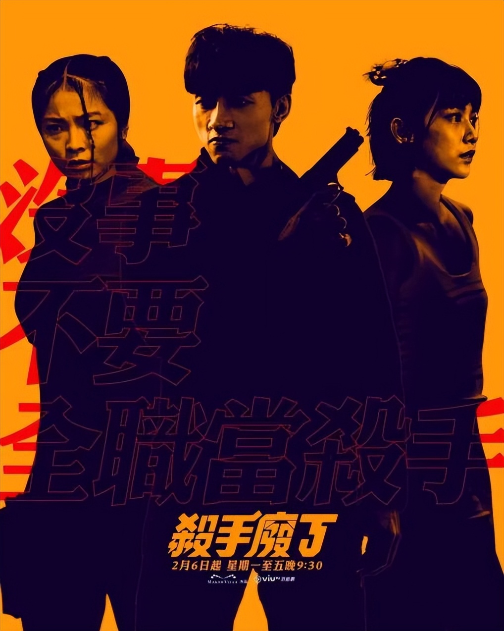 港片最新风暴,港片热门今年