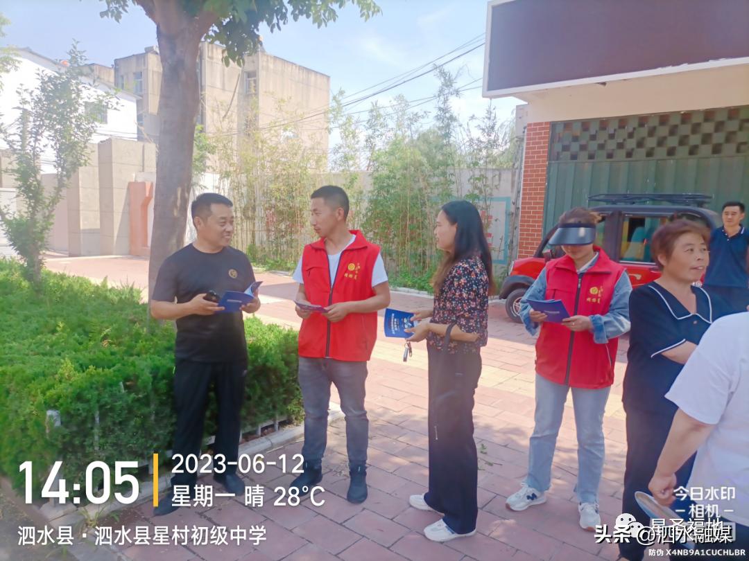 镇级反电信诈骗宣传,乡镇电信诈骗知识宣传活动