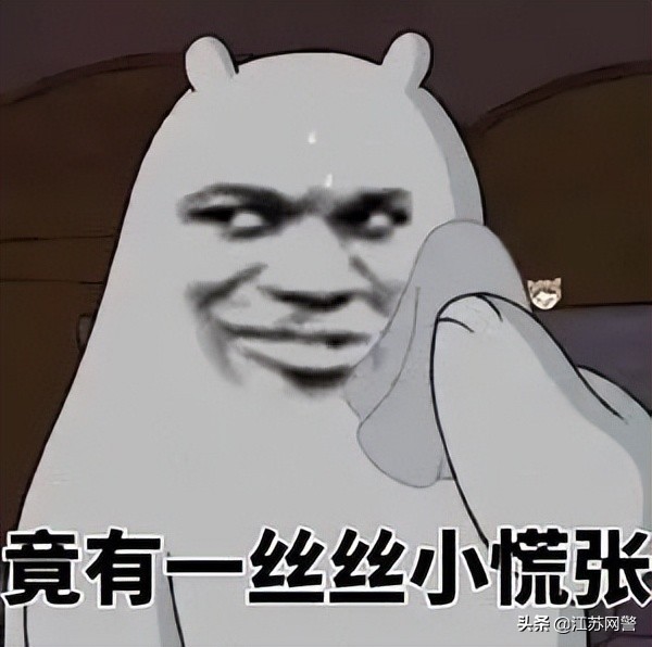 江苏盐城手机卡,江苏卡主是否有诈骗连带责任