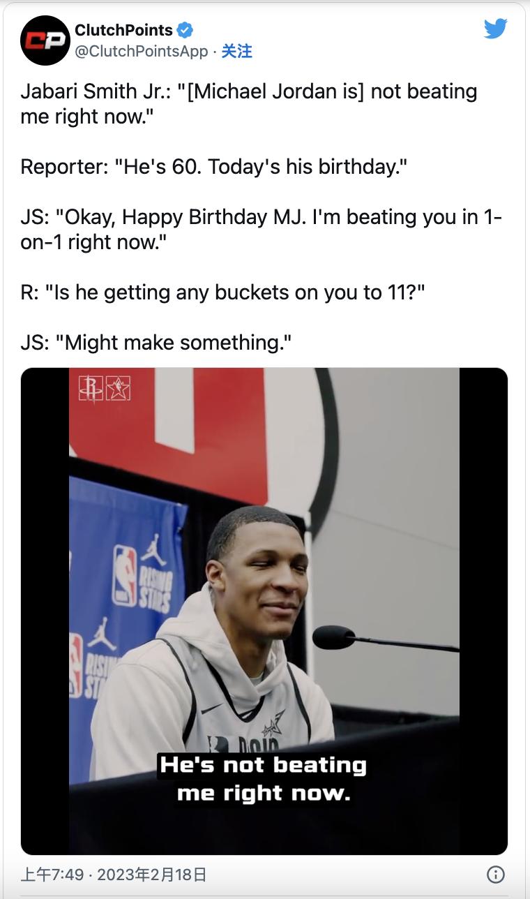 乔丹60岁生日60佳球,乔丹六十周年